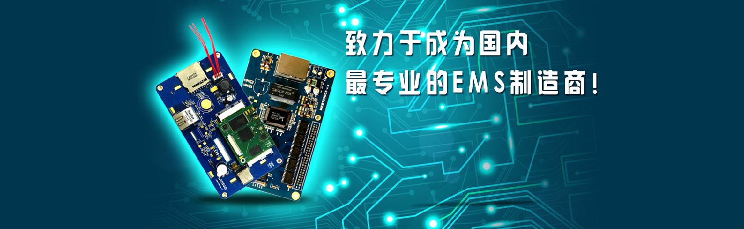 廣州亮今