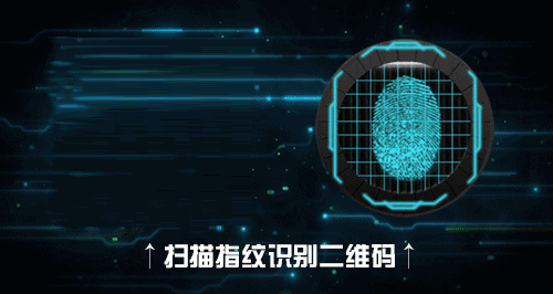 QQ圖片20161220105637.gif QQ圖片20161220105637.gif