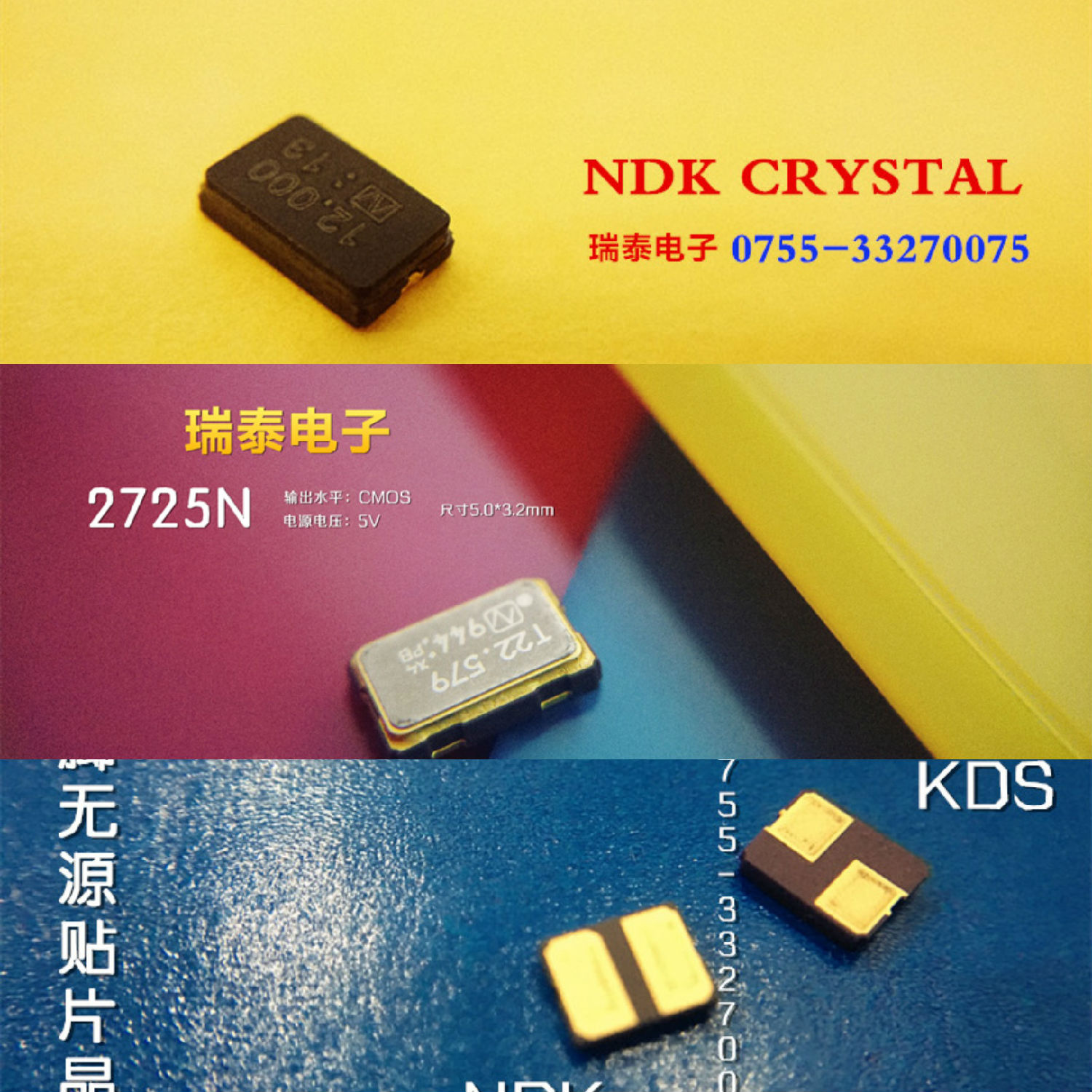 QQ圖片20190814170330.jpg