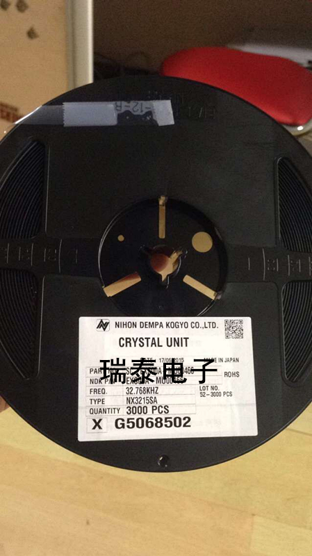 NX3215SA晶振_時(shí)鐘模塊專用頻點(diǎn)