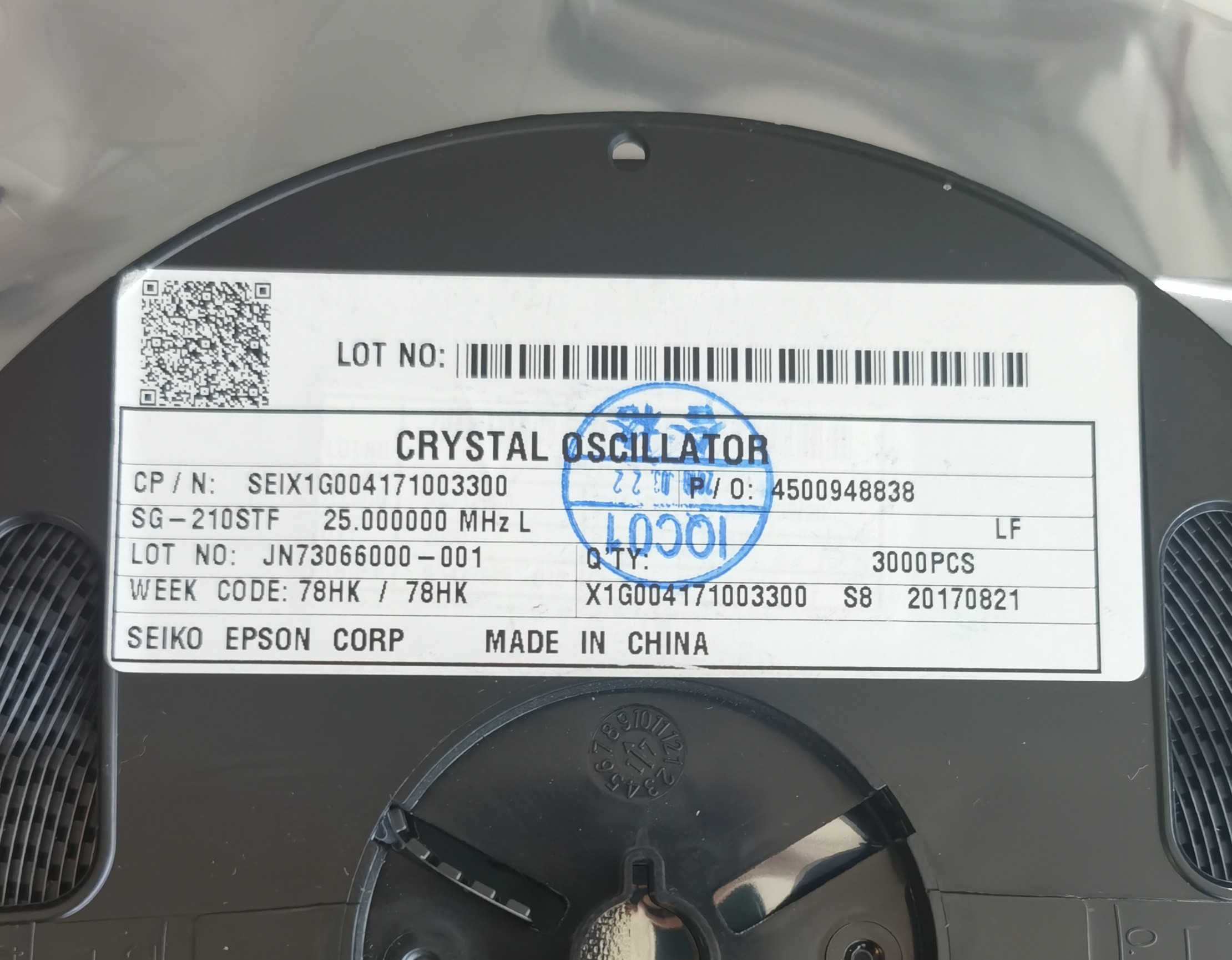 FC1610AN晶振愛普生32.768K小尺寸