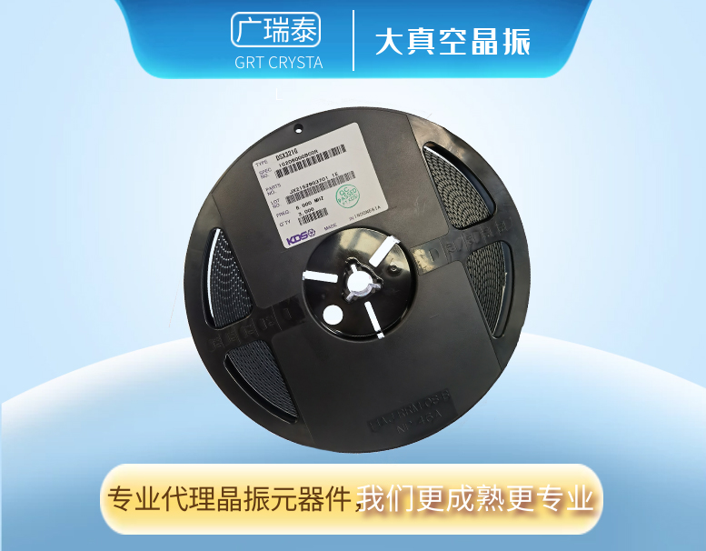 1C208000BC0R,KDS晶振工廠