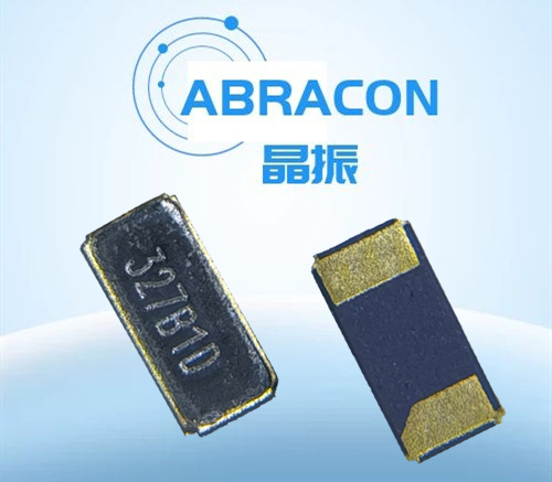 【3215晶振】abracon時(shí)鐘晶振32.768K ABS07