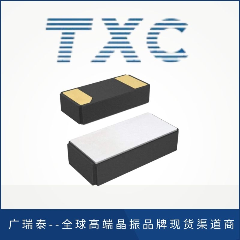 9HT10D-32.768KEZY-T貼片晶振3215封裝