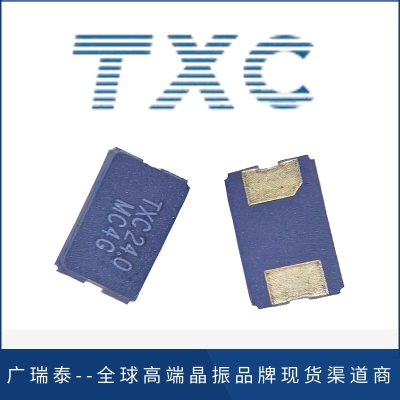 7A27000118晶振,TXC晶振,27M貼片晶振