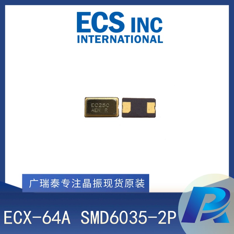 ECS無源貼片晶振6035 8MHZ晶體諧振器ECS-080-18-23G-JGN-TR